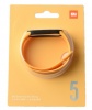 Ремешок Xiaomi Mi Smart Band 5/6 Strap Yellow