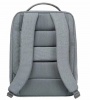 Рюкзак Xiaomi Urban Backpack 2 light  Серый / Grey (ZJB4163CN)