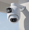 IP-камера Xiaomi IMILAB EC6 Dual Outdoor Security Camera (CMSXJ68A)