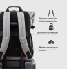 Рюкзак Xiaomi 90 Points Urban classic backpack Серый / Grey