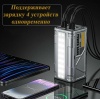 Портативная зарядка WEKOM WP-08 50000mAh 100W