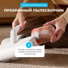 Пылесос ручной Xiaomi Mijia Vacuum Cleaner 2 (MJCMY02DY)