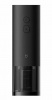 Электрический штопор Xiaomi Mijia Electric Wine Opener (KGJ001T) Черный / Black