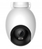 Xiaomi IMILAB EC6 Outdoor Security Camera (CMSXJ65A)