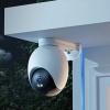 IP-камера Xiaomi IMILAB EC6 Outdoor Security Camera (CMSXJ65A)