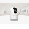 IP-камера Xiaomi Smart Camera C500 Pro Белая (MJSXJ16CM)