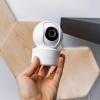 IP-камера Xiaomi IMILAB Home Security Camera C22 Белая (CMSXJ60A)