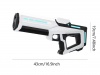 Импульсный водяной пистолет Xiaomi Youpin Xiaomum Electric Water Gun white (8808-60B)