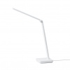 Лампа настольная светодиодная Xiaomi Mijia Desk Lamp Lite Белый / White (MUE4128CN)