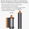 Мультистайлер Xiaomi Sencicimen X9 Pro EU Macarone (6 насадок)