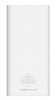 Портативная зарядка PERO PB06 20K PD POWER BANK Белый