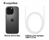 Смартфон Apple iPhone 16 Pro Max 512Gb Dual: nano SIM + eSIM Черный / Black Titanium