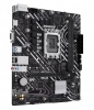  ASUS PRIME H610M-K