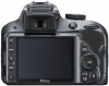 Зеркальный фотоаппарат Nikon D3300 Kit (18-55 VR II) Серый