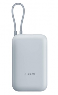 Портативная зарядка Xiaomi Mi Power Bank with cable USB-C Pocket Version 10000mAh Blue (P15ZM)