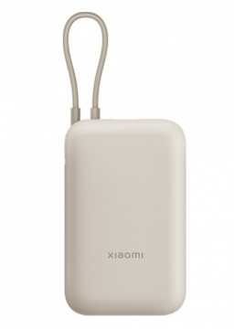 Портативная зарядка Xiaomi Mi Power Bank with cable USB-C Pocket Version 10000mAh Beige (P15ZM)