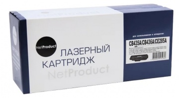 Тонер Картридж NetProduct CB435A/CB436A/CE285A